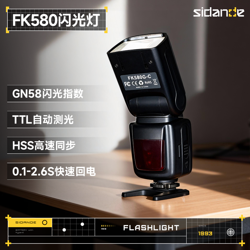 Q100Lite详情页_04.jpg