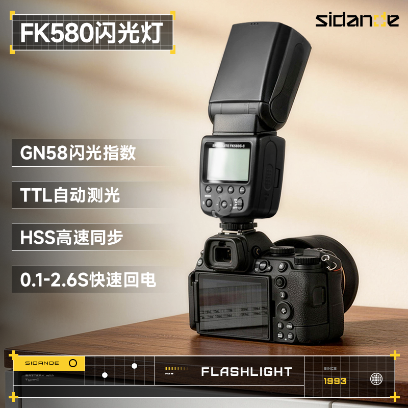 Q100Lite详情页_02.jpg
