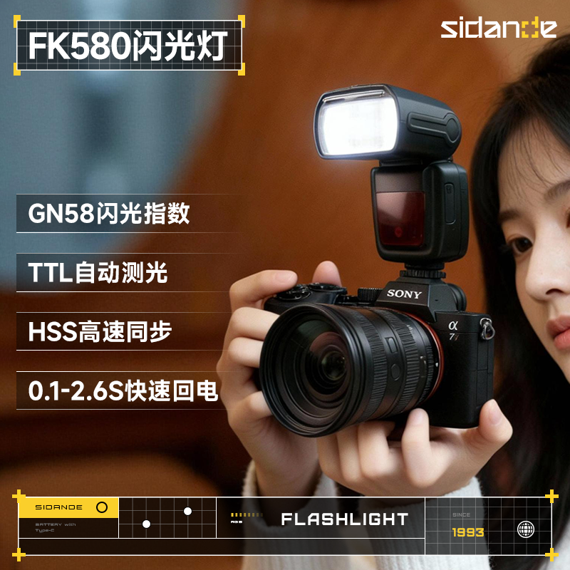 Q100Lite详情页_01.jpg