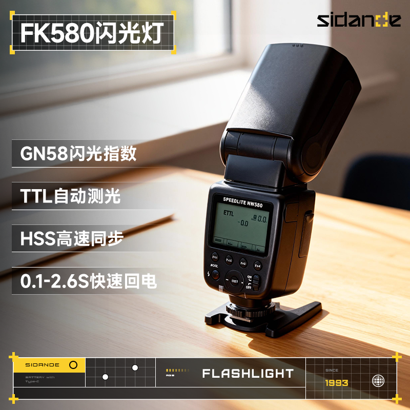 Q100Lite详情页_06.jpg