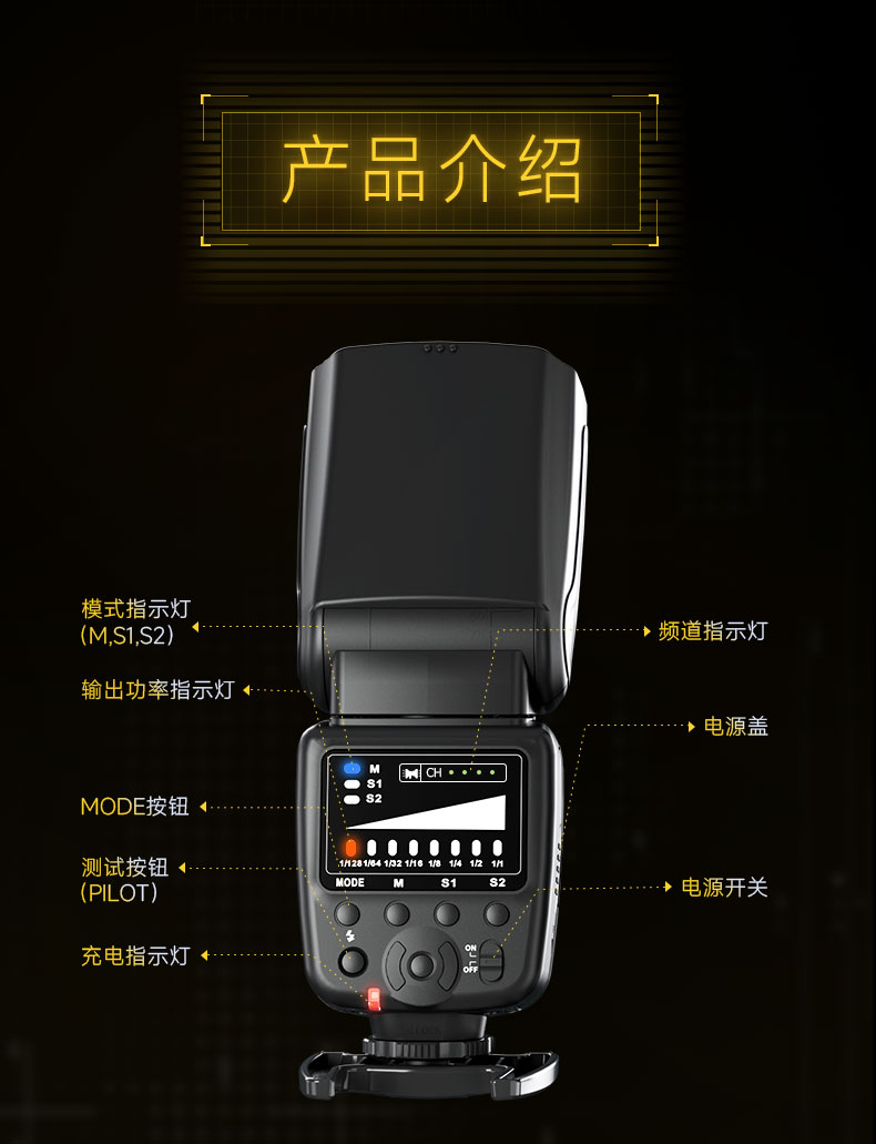 Q100Lite详情页_10.jpg