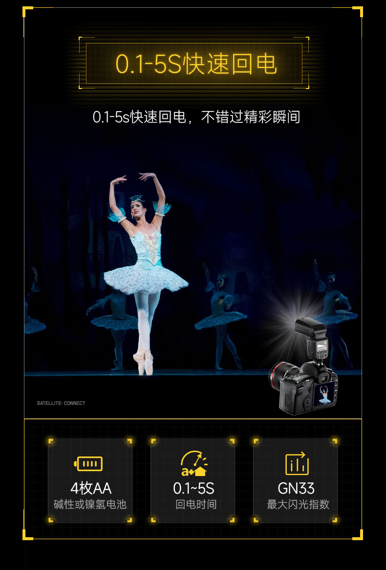 Q100Lite详情页_07.jpg