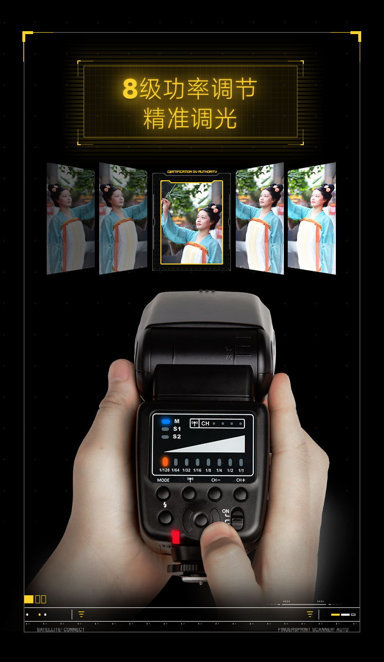 Q100Lite详情页_05.jpg