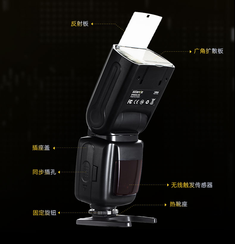 Q100Lite详情页_11.jpg