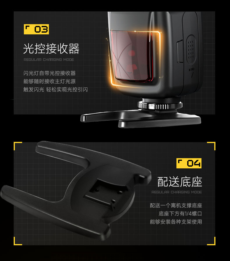 Q100Lite详情页_09.jpg