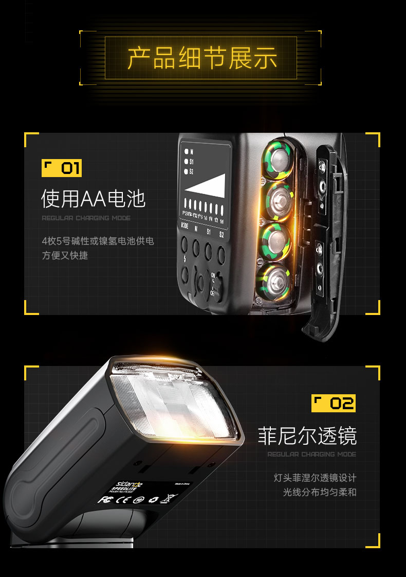 Q100Lite详情页_08.jpg