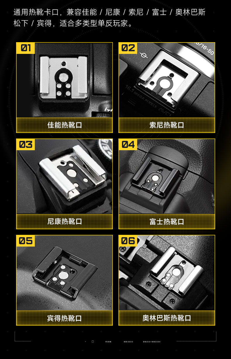 Q100Lite详情页_03.jpg