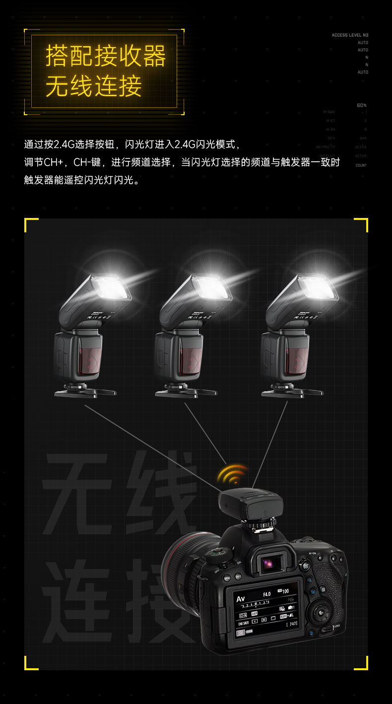 Q100Lite详情页_04.jpg