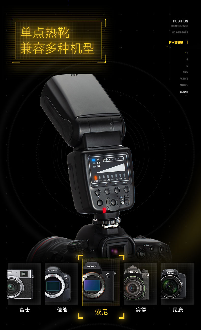 Q100Lite详情页_02.jpg