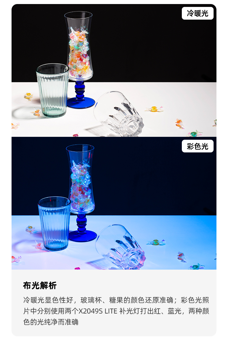 Q100Lite详情页_06.jpg