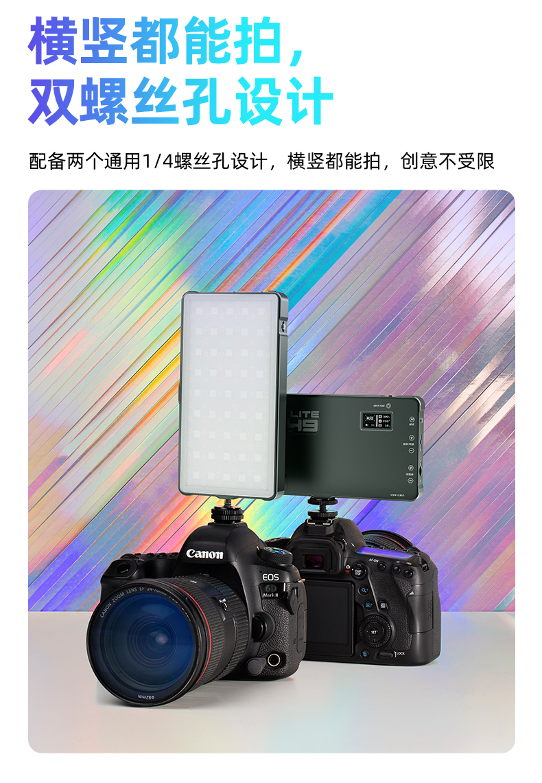 Q100Lite详情页_12.jpg