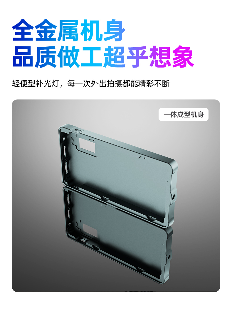 Q100Lite详情页_11.jpg