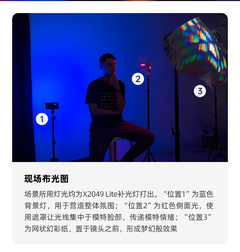 Q100Lite详情页_04.jpg