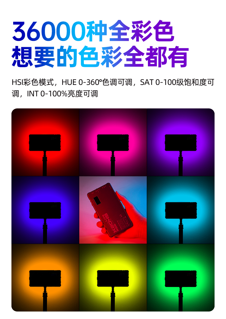 Q100Lite详情页_05.jpg