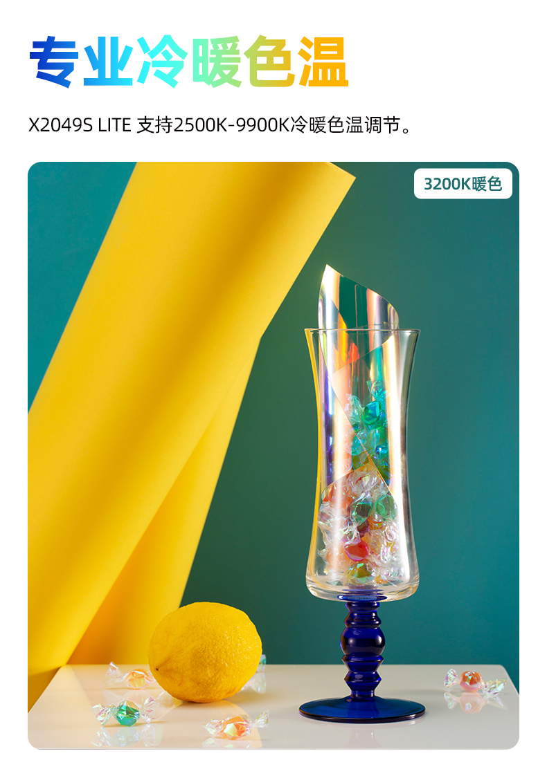 Q100Lite详情页_09.jpg