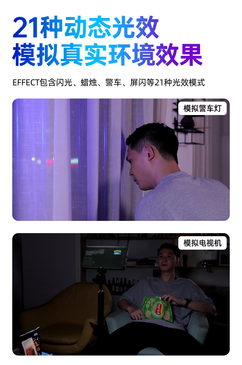 Q100Lite详情页_07.jpg