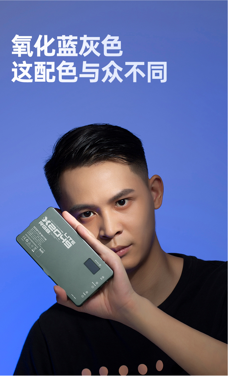 Q100Lite详情页_14.jpg