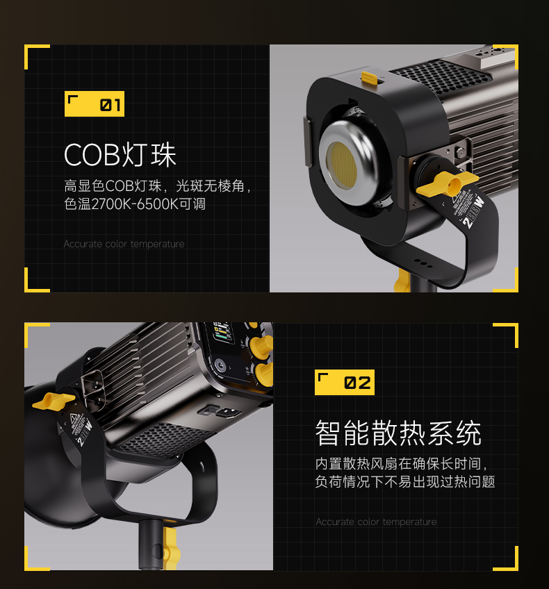 Q100Lite详情页_15.jpg