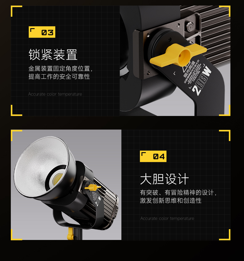 Q100Lite详情页_16.jpg