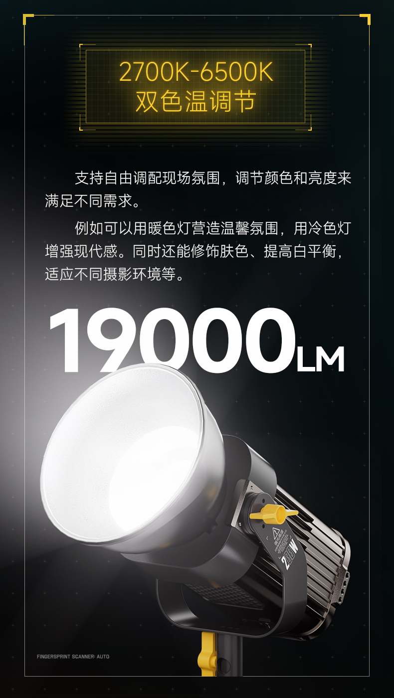Q100Lite详情页_07.jpg