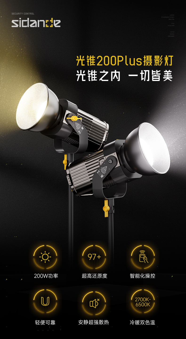 Q100Lite详情页_01.jpg