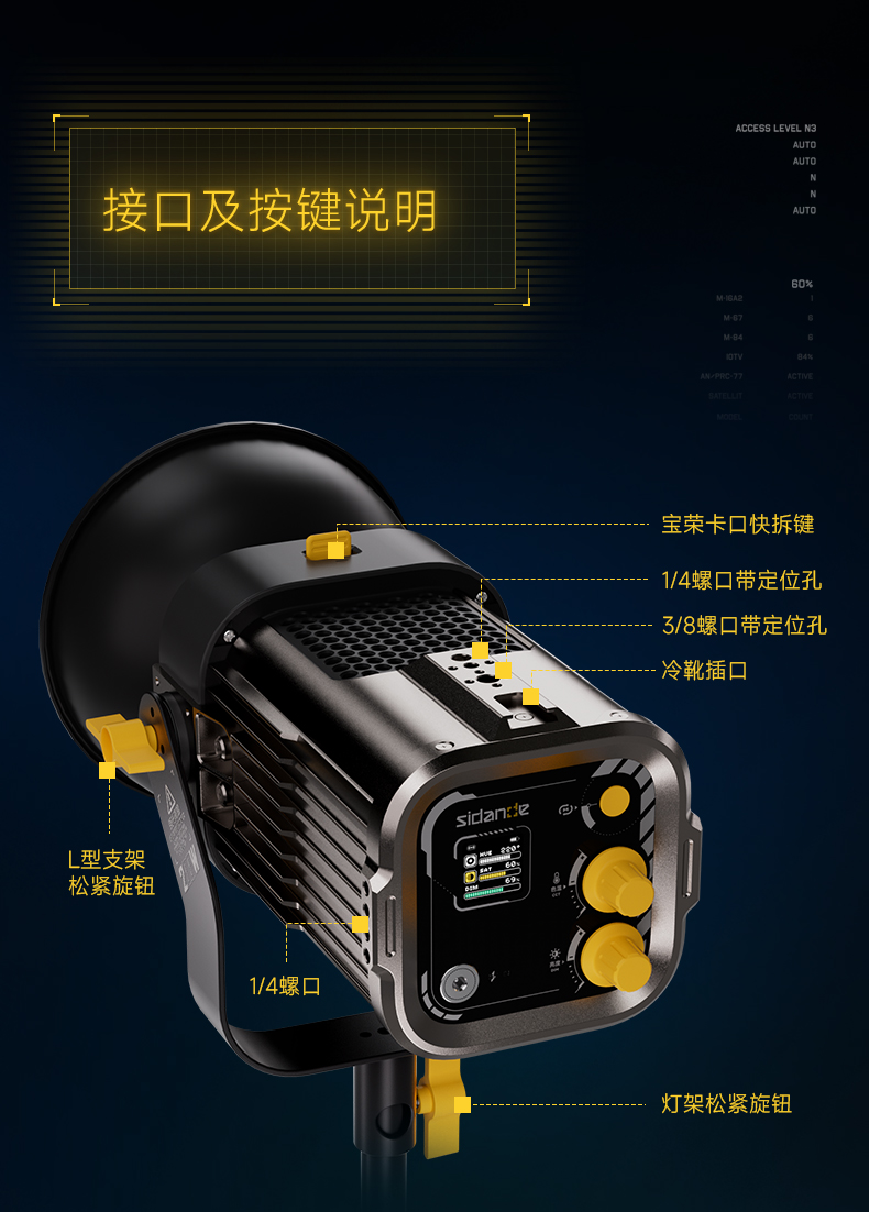 Q100Lite详情页_12.jpg