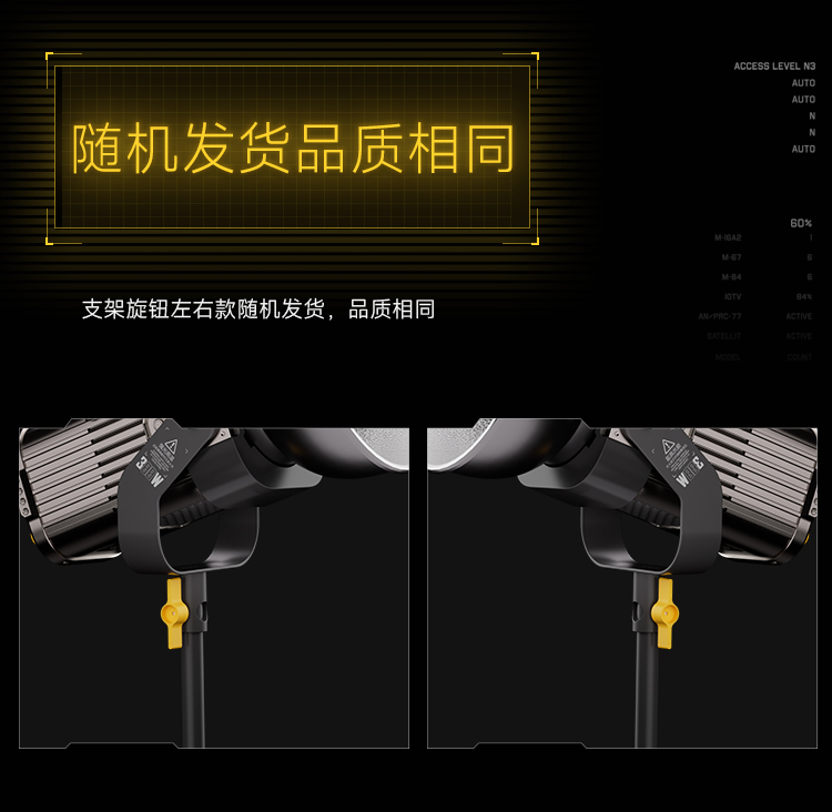 Q100Lite详情页_17.jpg