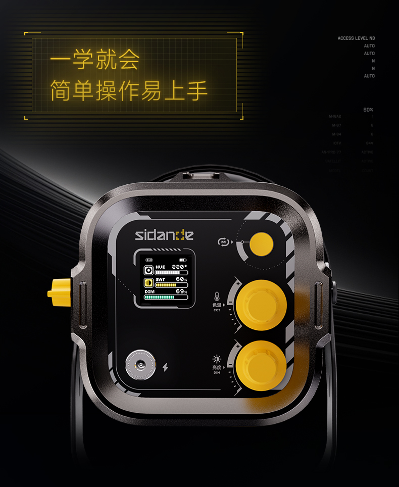 Q100Lite详情页_11.jpg