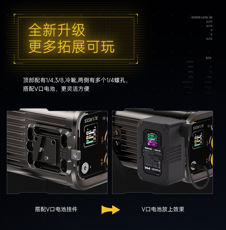Q100Lite详情页_03.jpg