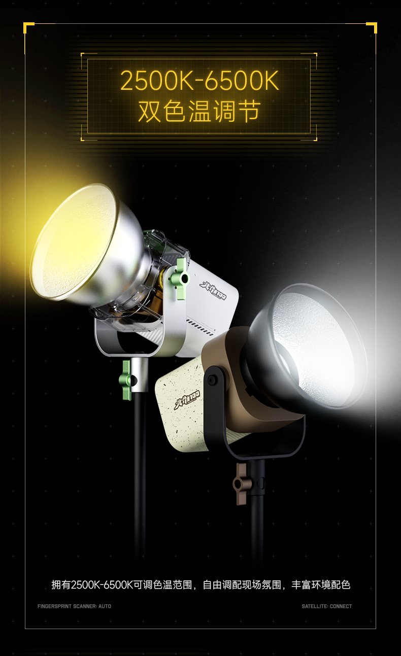 Q100Lite详情页_13.jpg