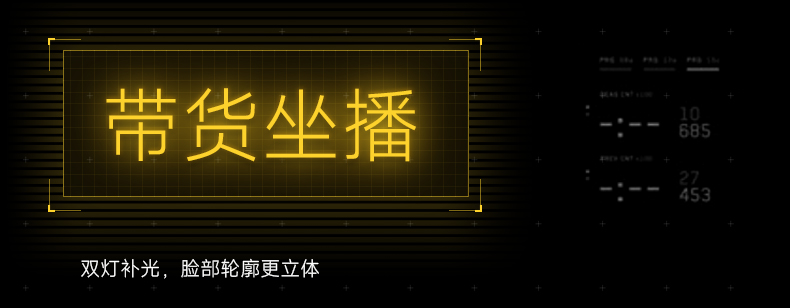 Q100Lite详情页_05.jpg