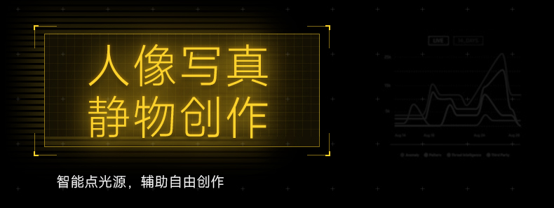 Q100Lite详情页_09.jpg