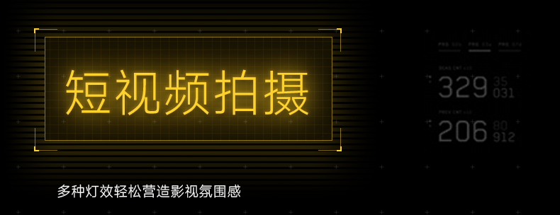 Q100Lite详情页_07.jpg