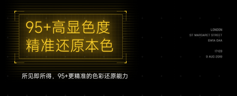 Q100Lite详情页_14.jpg