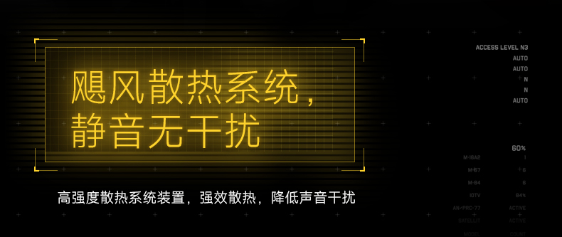 Q100Lite详情页_18.png