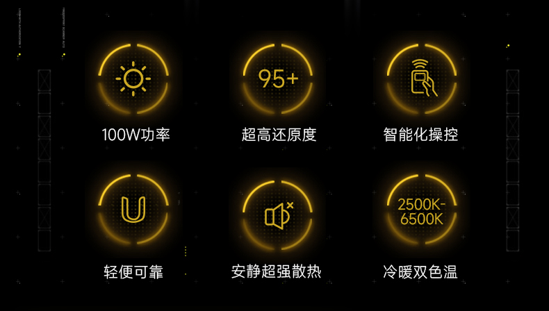 Q100Lite详情页_02.jpg