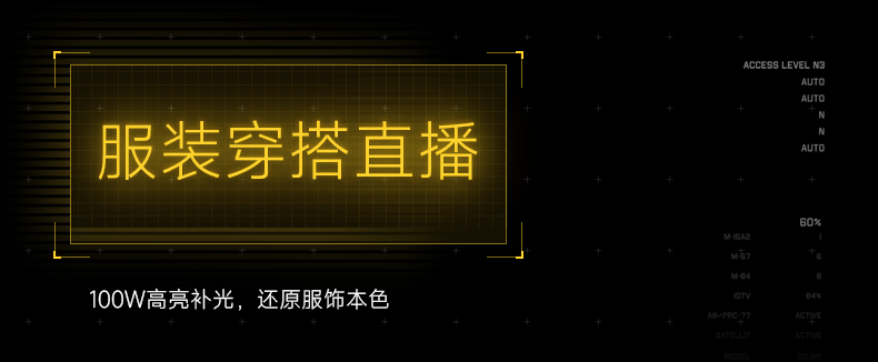 Q100Lite详情页_11.jpg
