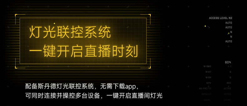 Q100Lite详情页_03.jpg