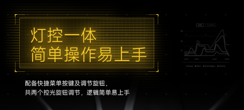 Q100Lite详情页_16.jpg