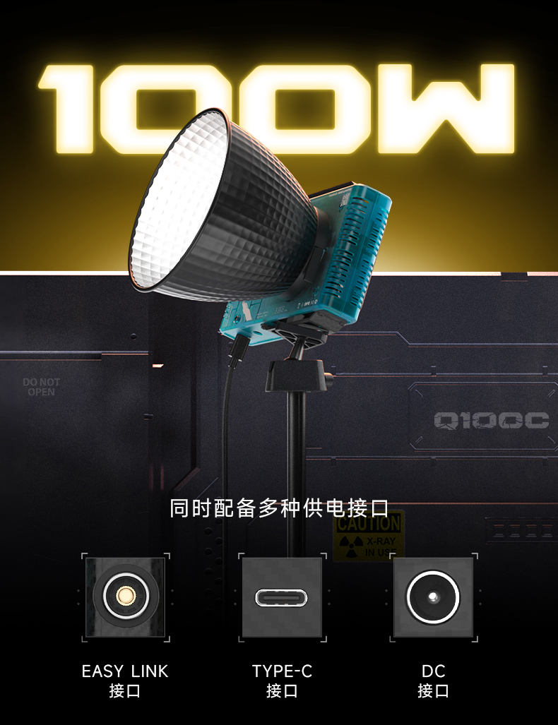 Q100Lite详情页_06.jpg
