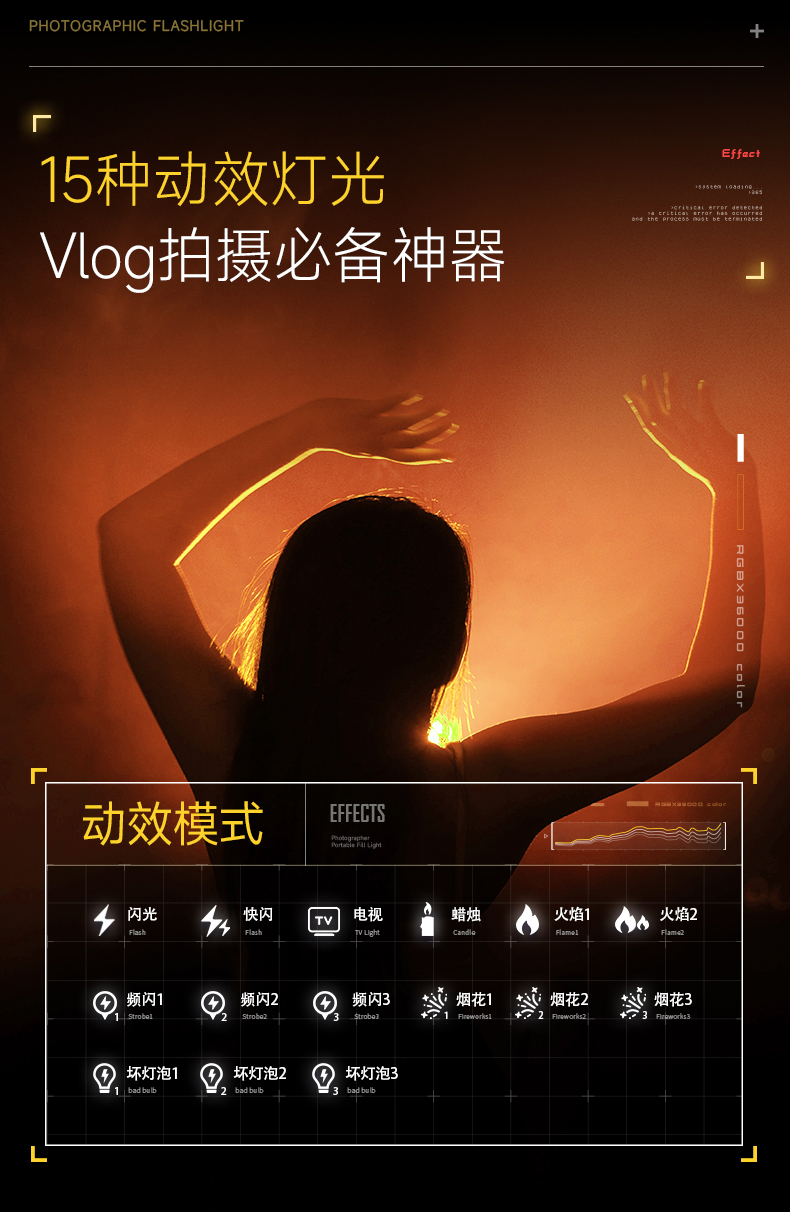 Q100Lite详情页_13.jpg