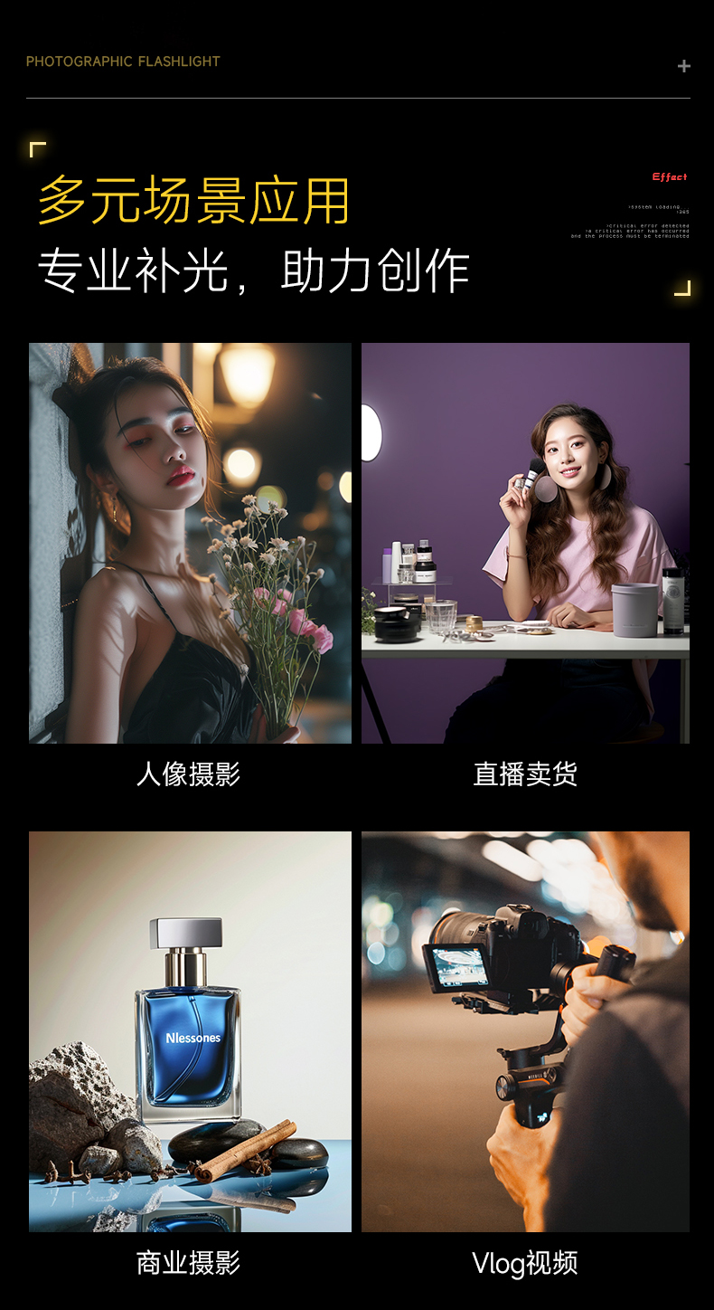 Q100Lite详情页_14.jpg