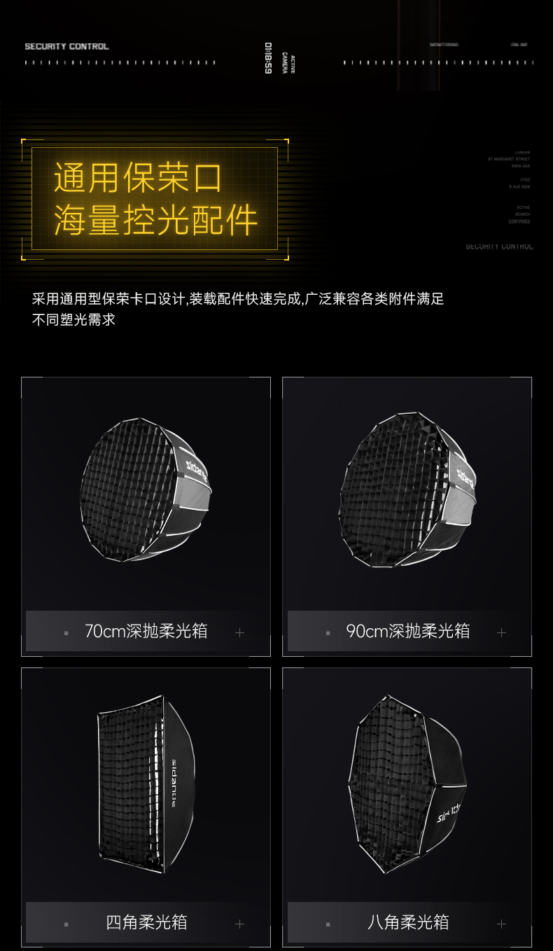 Q100Lite详情页_10.jpg