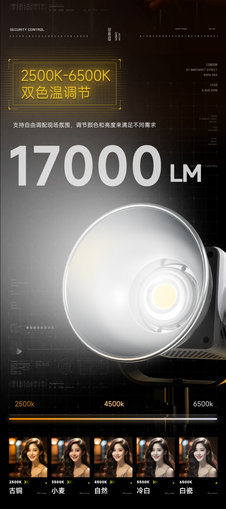 Q100Lite详情页_04.jpg