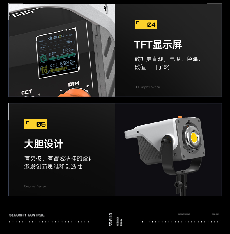 Q100Lite详情页_13.jpg