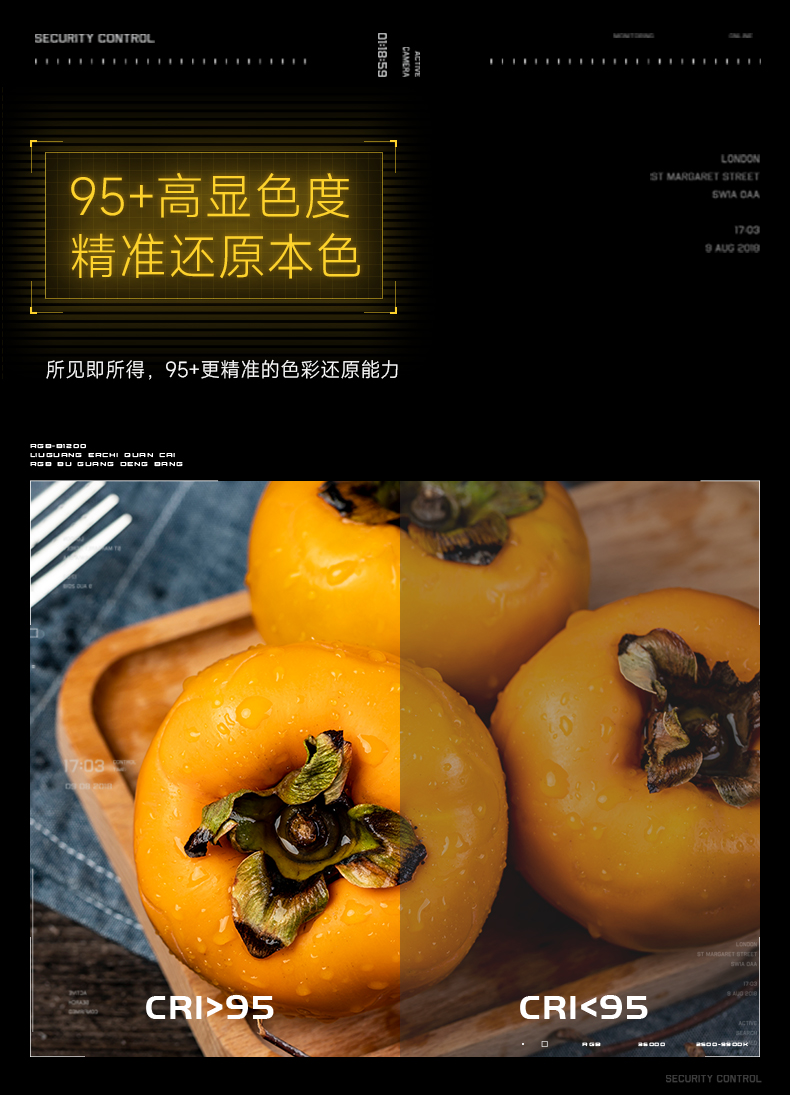 Q100Lite详情页_05.jpg