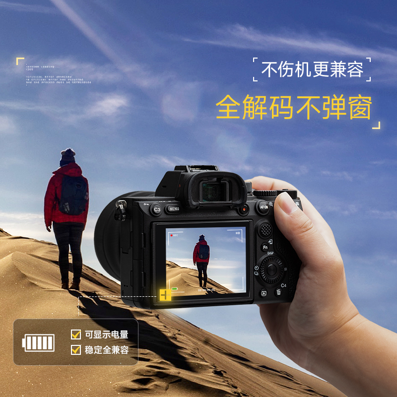 Q100Lite详情页_02.jpg