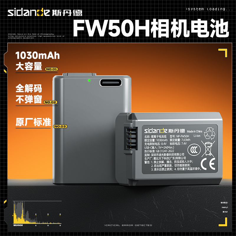 Q100Lite详情页_05.jpg
