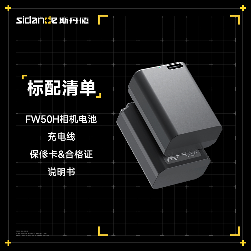 Q100Lite详情页_07.jpg