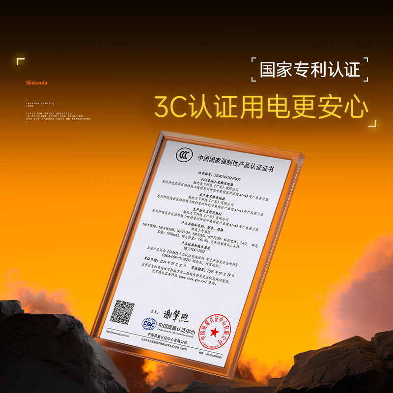 Q100Lite详情页_03.jpg